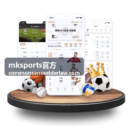 mksports官方赛事资讯专题封面