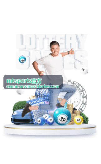 mksports官方公告条目配图