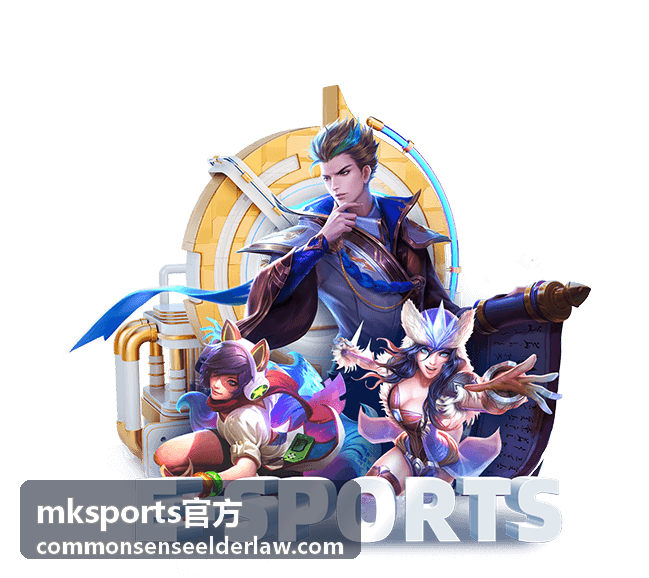 mksports官方答疑条目配图